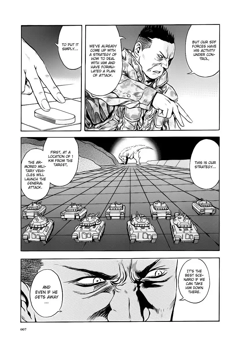 Otogi Matsuri Chapter 56 5